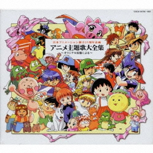 喷水的淫娃短视频
