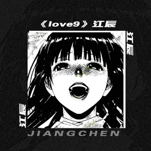 喷水的淫娃短视频
