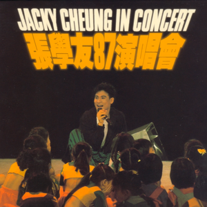 喷水的淫娃短视频
