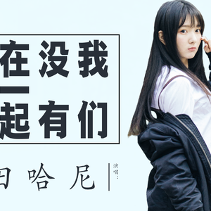 喷水的淫娃短视频
