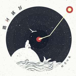 喷水的淫娃短视频
