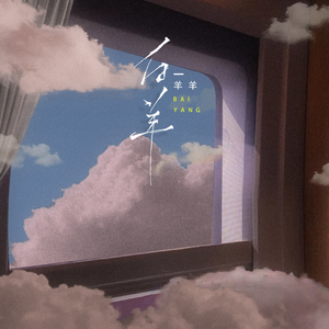 喷水的淫娃短视频
